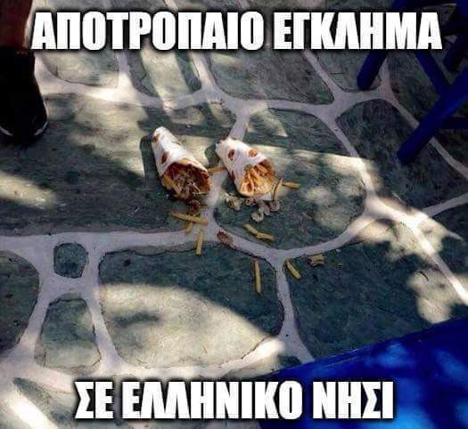 gags (5)