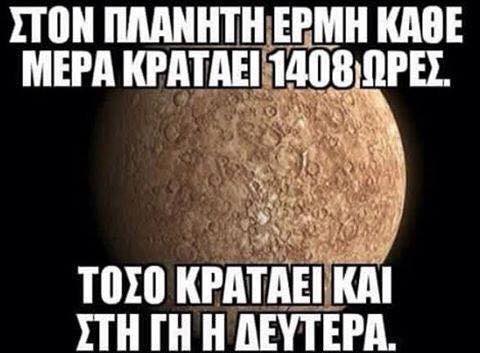 13325549_475345026008133_3806516282162631235_n