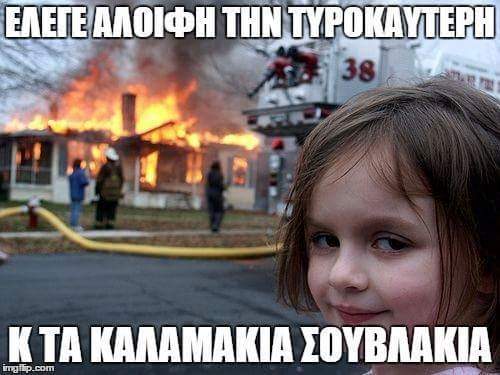 fb_img_1471601741828