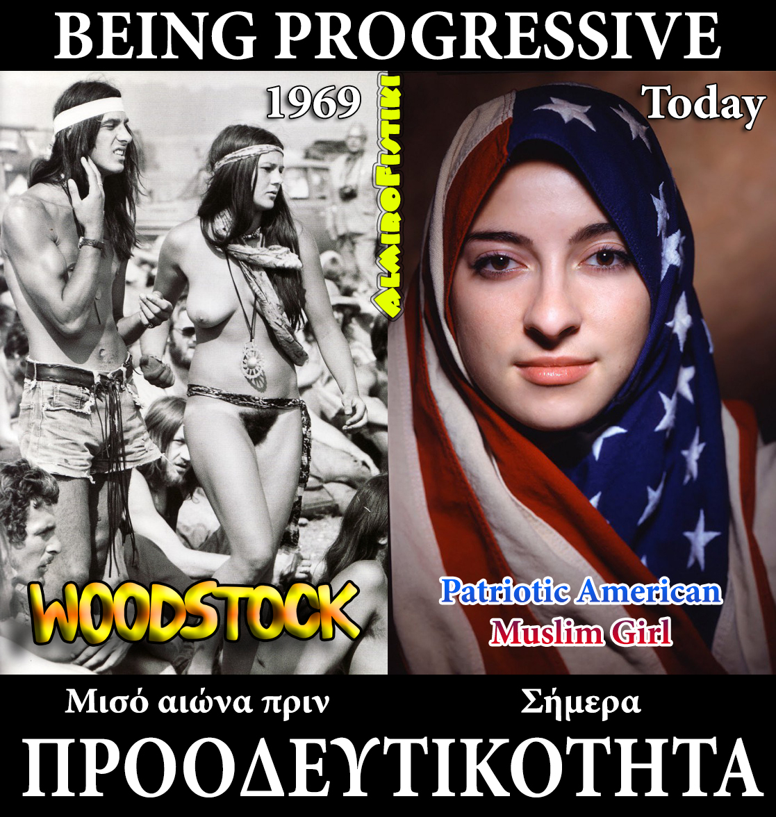 20170418_AlmiroFistiki_Progressive.jpg