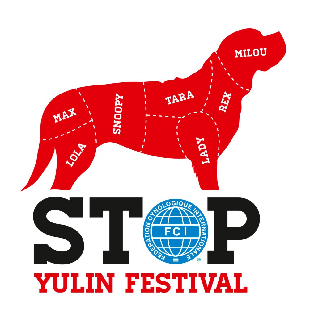 Σταματήστε το Yulin Dog Meat Festival !