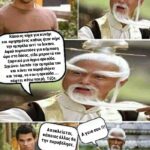 Ο Πυροβολισμός