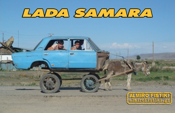 lada samara - Lada Samara