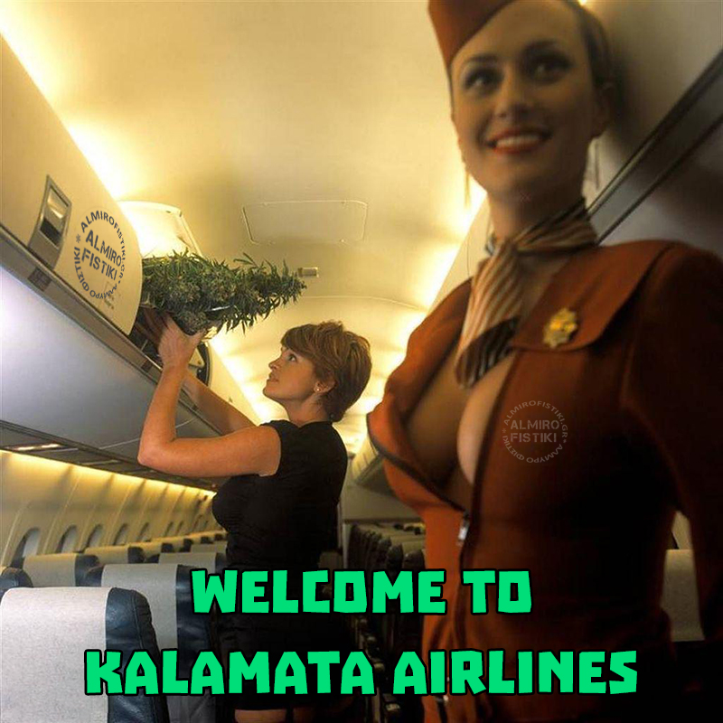 kalamata air - Καλαματιανές αερογραμμές