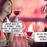 Διαβάζετε στο κρεβάτι;