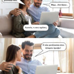 Για τα γενέθλιά σου