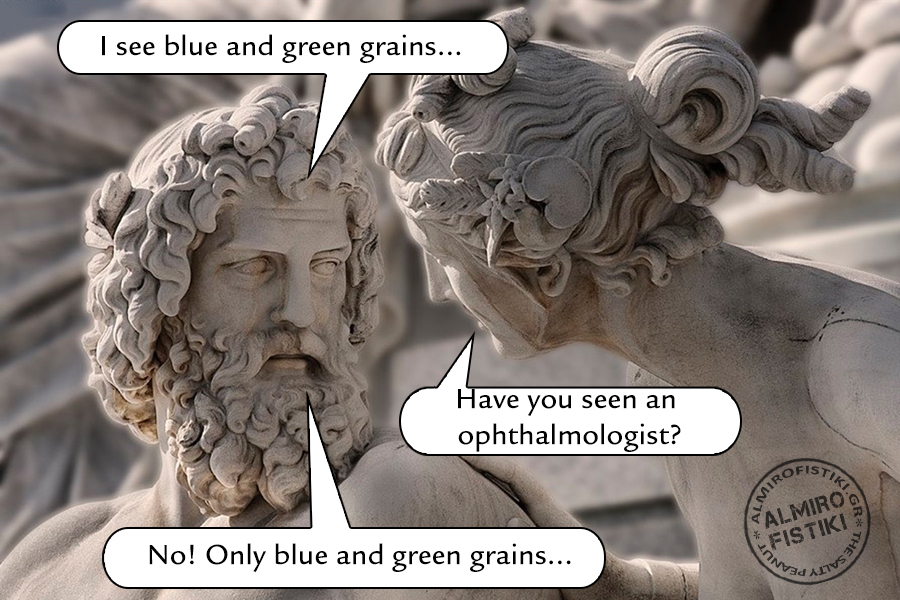 blue and green grains 1 - Captions in English 3