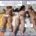 Καλοκαιράκι, ανάψτε ένα φιδάκι…