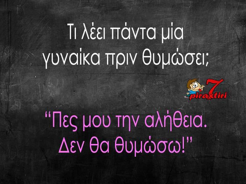 FB IMG 1676058605868