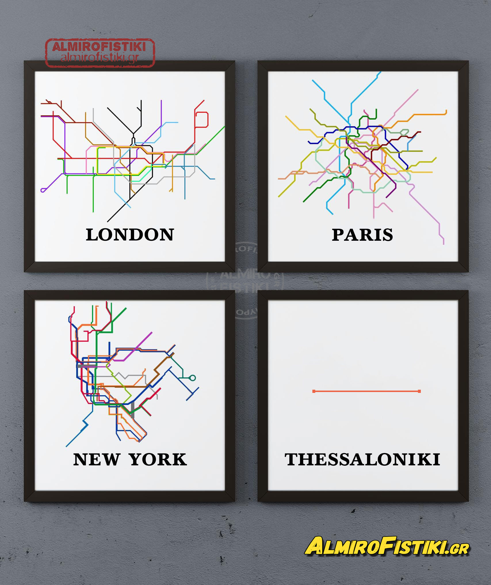 almirofistiki_thessaloniki_metro-jpg