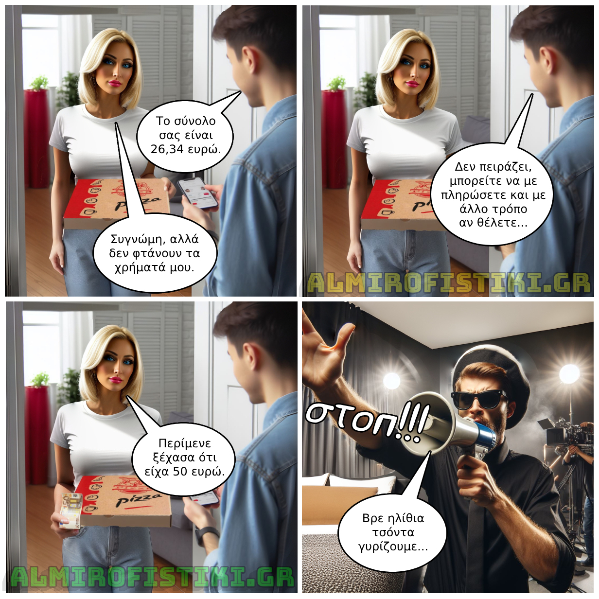 AlmiroFistiki A.I Image Pizza guy