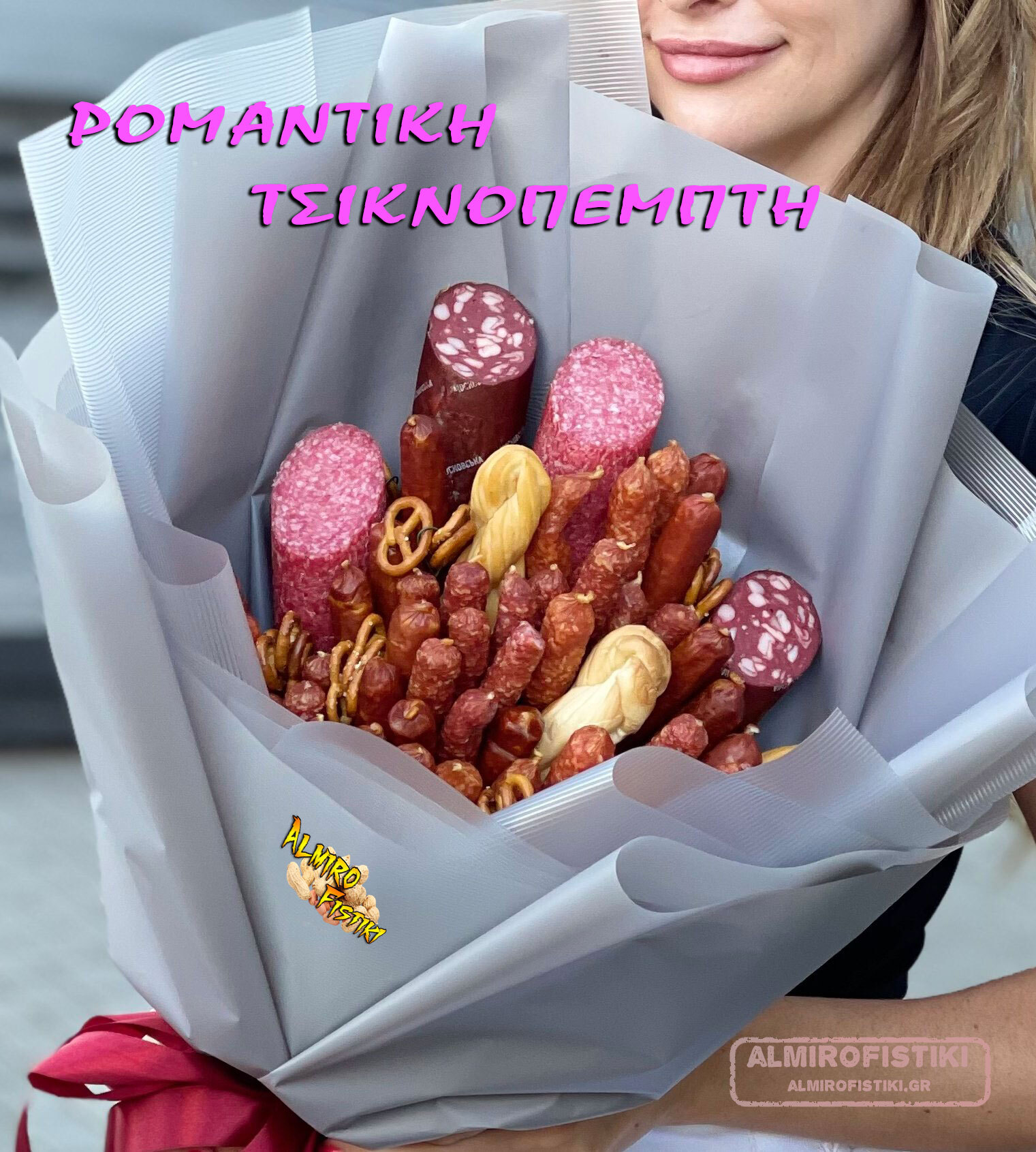 almirofistiki_%cf%81%ce%bf%ce%bc%ce%b1%ce%bd%cf%84%ce%b9%ce%ba%ce%ae-%cf%84%cf%83%ce%b9%ce%ba%ce%bd%ce%bf%cf%80%ce%ad%ce%bc%cf%80%cf%84%ce%b7-jpg