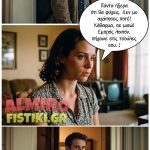 Ένας άντρας φεύγει