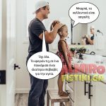 Επιβλαβή καλλυντικά