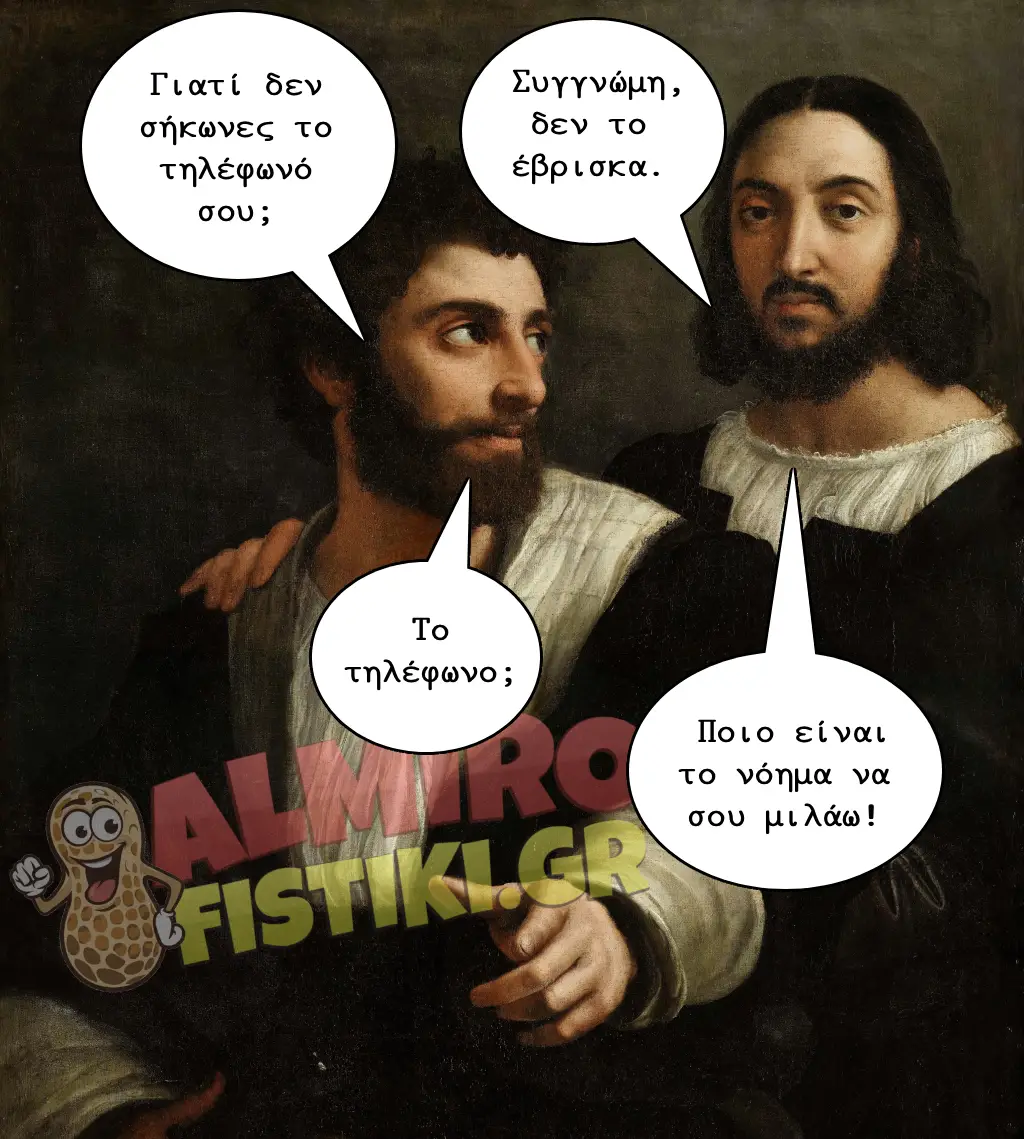 AlmiroFistiki Art Meme I couldn't find it