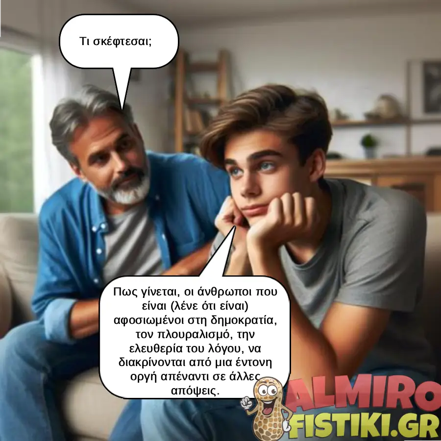 AlmiroFistiki pluralism