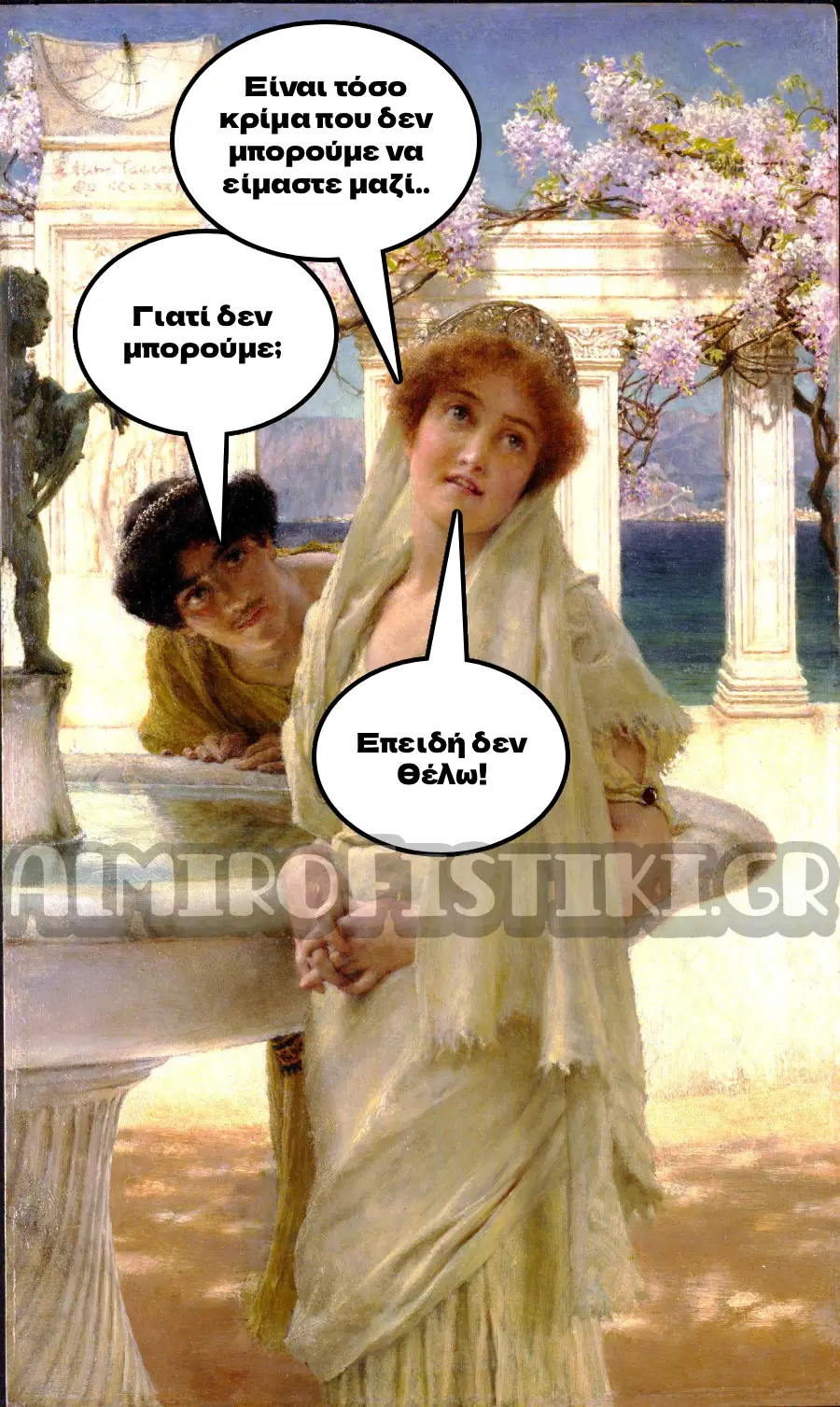 AlmiroFistiki pity
