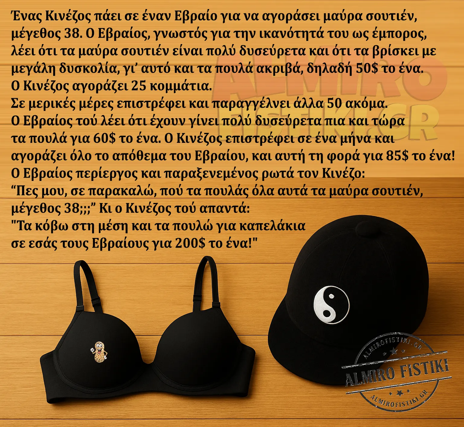 9649882b d73e 4c92 87ba 9ac3b612bb99