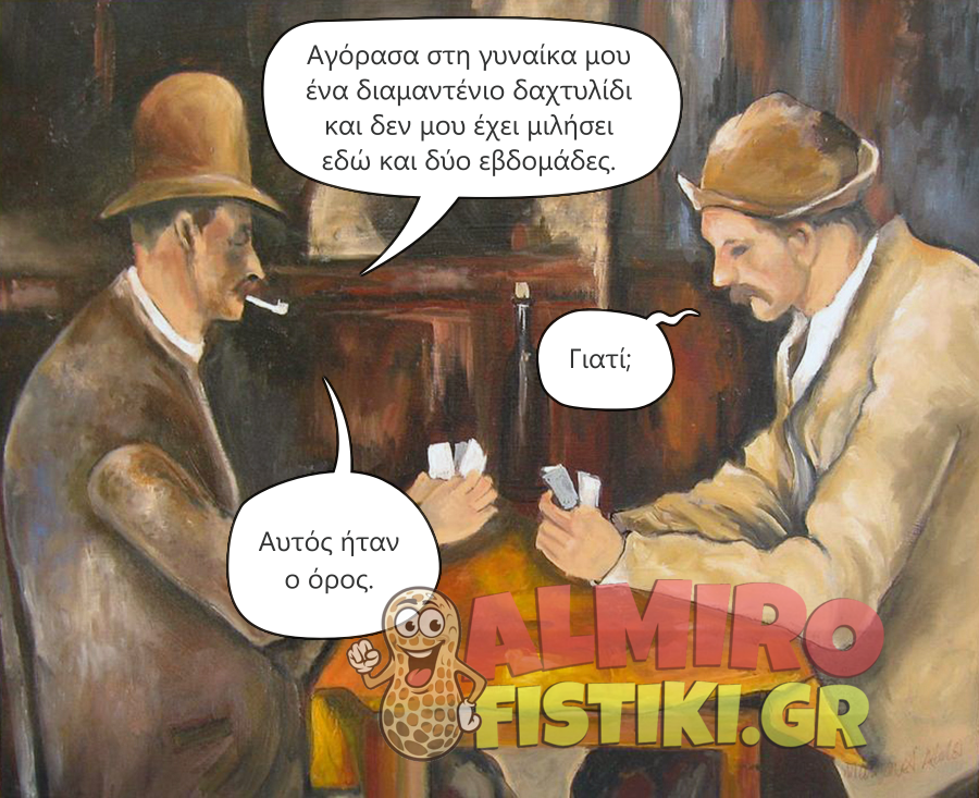 AlmiroFistiki Photostories diamond ring