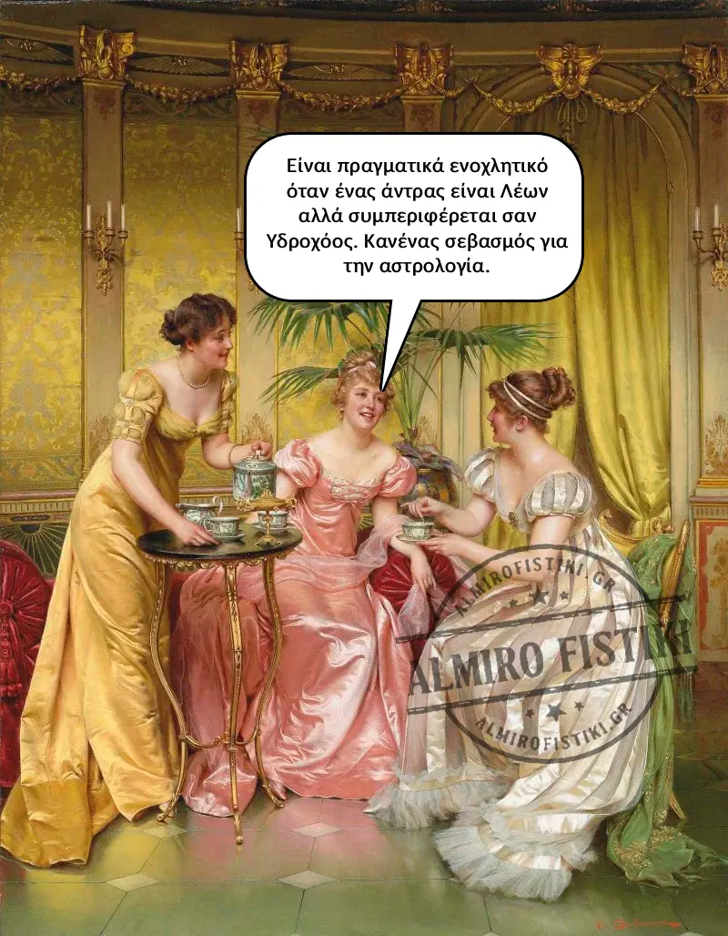 AlmiroFistiki Art Meme astrology