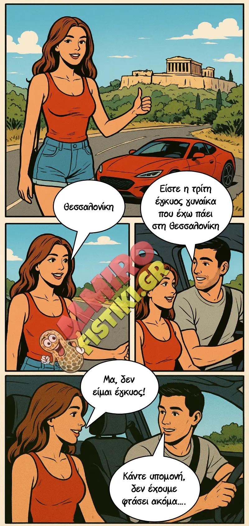 AlmiroFistiki Toons hitchike