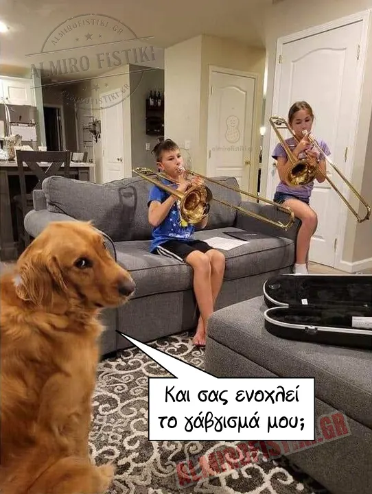 Μουσικό βασανιστήριο