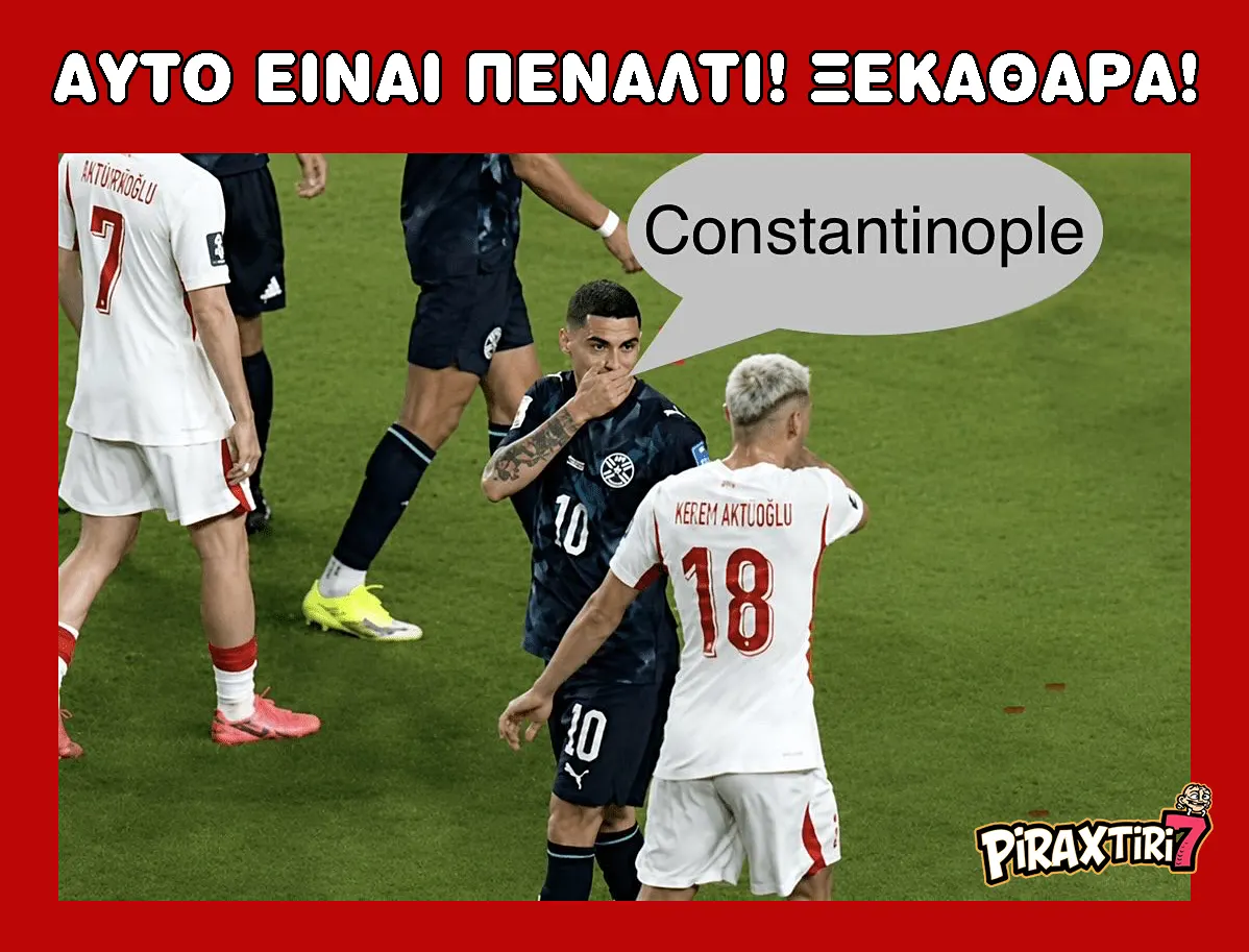 piraxtiri7-%ce%be%ce%b5%ce%ba%ce%ac%ce%b8%ce%b1%cf%81%ce%bf-%cf%80%ce%ad%ce%bd%ce%b1%ce%bb%cf%84%ce%b9-%ce%b5%ce%bd%ce%b1%ce%bd%cf%84%ce%af%ce%bf%ce%bd-%cf%84%ce%b7%cf%82-%cf%84%ce%bf%cf%85%cf%81